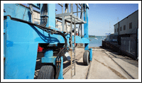 Looking Past the Hoist Down the Slipway